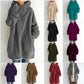 ⏳Begrenzte Zeit 50% Rabatt💥Damen-Pullover mit Kapuze und Reißverschluss für Herbst und Winter