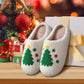 🎄[Varm Gave] 🎄Søde Hjemmesko Til Varme