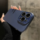 🔥50% Rabatt für begrenzte Zeit 🔥Minimalistische Leder-Textur-Tasche für iPhone 16-12