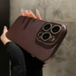 🔥50% Rabatt für begrenzte Zeit 🔥Minimalistische Leder-Textur-Tasche für iPhone 16-12