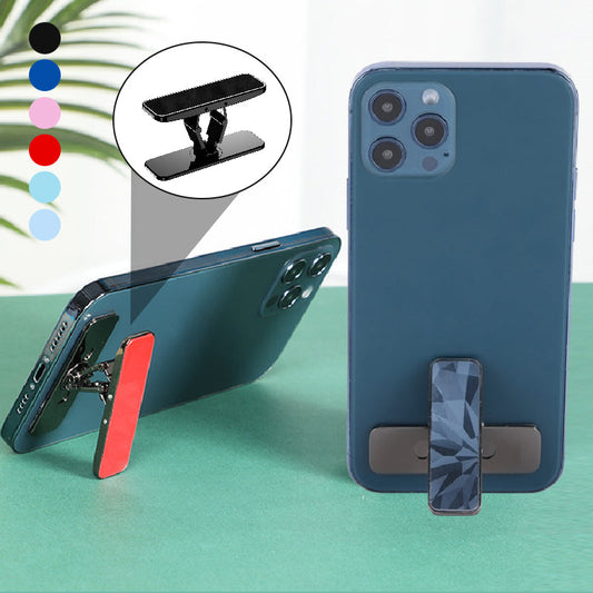 ⏳Begrenzte Zeit 50% Rabatt💥Multiwinkel verstellbarer, selbstklebender Handy-Ständer