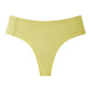 ⏳Begrenzte Zeit 50% Rabatt💥Nahtlose, leichte Damen-Slips