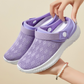 ⏳Begrenzte Zeit 50% Rabatt💥Atmungsaktive Mesh-Slip-On-Schuhe für Damen