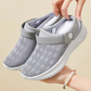 ⏳Begrenzte Zeit 50% Rabatt💥Atmungsaktive Mesh-Slip-On-Schuhe für Damen